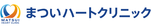 まついハートクリニック（さいたま市 岩槻区本町）